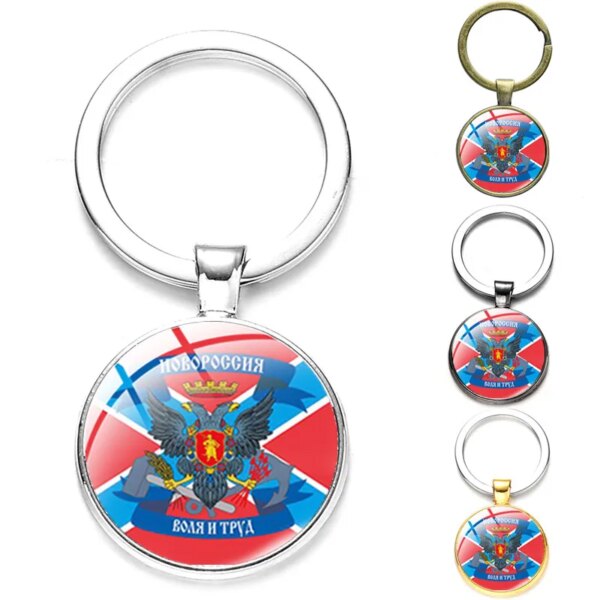 CHSXY-Porte-clés Pekhota avec Emblème Russe pour Homme, Photo d'Art, Dessin Animé avant, Porte-Clé, Bijoux, Anneau D.lique, Accessoires Militaires – Image 4