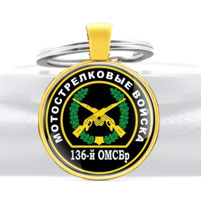 27279-ade9ee.jpg Porte-clés militaire, fusil motorisé de l'armée russe, conception de troupes, cadeaux classiques