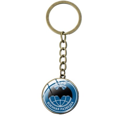 Porte-clés des Forces spéciales russes Spetsnaz GRU, classique CCCP soviétique, détachements à usage spécial