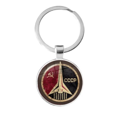 CCCP urss armée soviétique étoile rouge porte-clés verre Cabochon Art rond russe Badges LOGO pendentif porte-clés bijoux pour amis cadeau