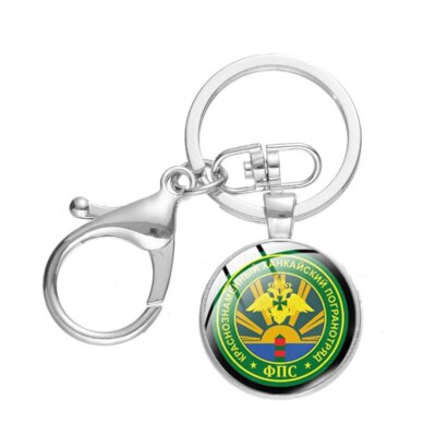 Porte-clés avec Cabochon en verre à motif artistique, porte-clés militaire, armée soviétique, troupes de la fédération de russie