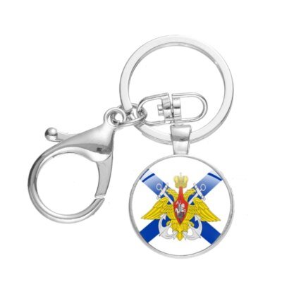 Porte-clés avec Cabochon en verre à motif artistique, porte-clés militaire, armée soviétique, troupes de la fédération de russie