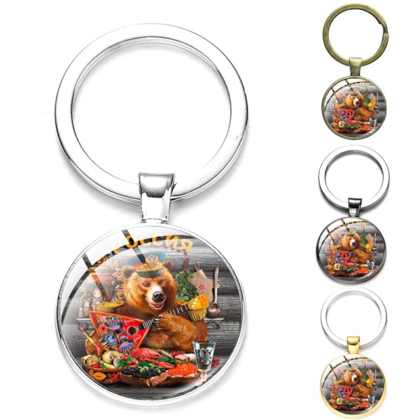 SIAN VCHK KGB FSB F. Djerzhinsky – porte-clés pour hommes, bijoux inhabituels, dôme en verre, Vintage, breloques, bijoux militaires russes, vente en gros – Image 4
