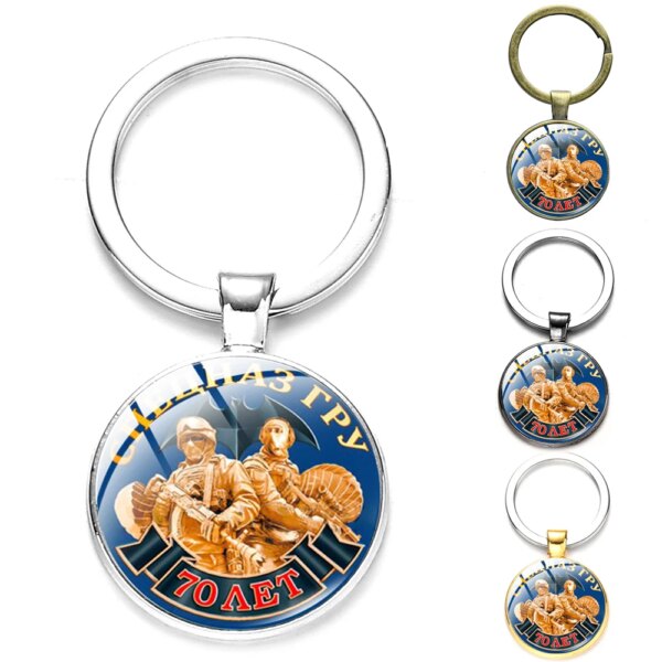 SIAN VCHK KGB FSB F. Djerzhinsky – porte-clés pour hommes, bijoux inhabituels, dôme en verre, Vintage, breloques, bijoux militaires russes, vente en gros – Image 3