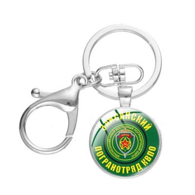 Porte-clés avec Cabochon en verre à motif artistique, porte-clés militaire, armée soviétique, troupes de la fédération de russie