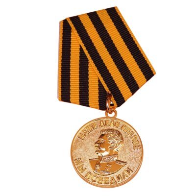 27563-2187b1.jpg SUNin-Médaille pour la victoire sur l'Allemagne dans la grande guerre fosotique, décoration militaire