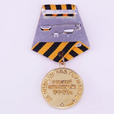 27563-d8df38.jpg SUNin-Médaille pour la victoire sur l'Allemagne dans la grande guerre fosotique, décoration militaire