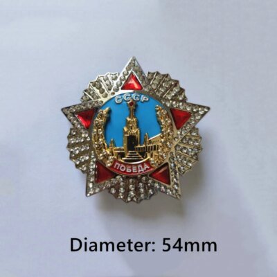Grande médaille d'honneur de la victoire soviétique de la seconde guerre mondiale, Bagde russe de la seconde guerre mondiale, commande de récompense CCCP, incrustation de diamants en émail, cadeaux