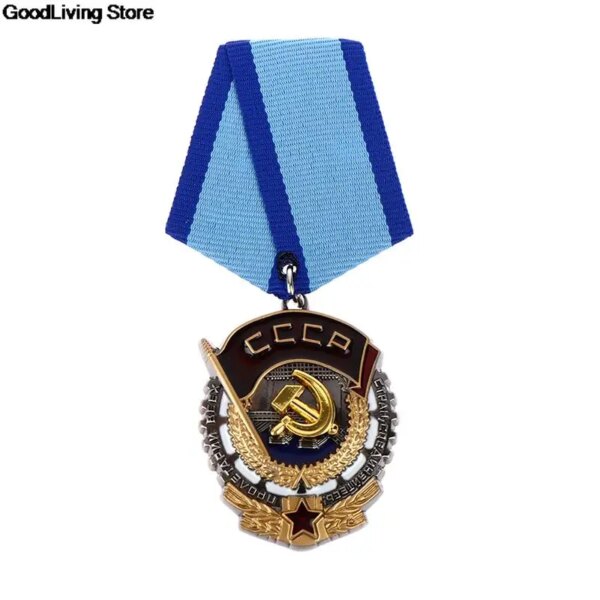 Insigne de médaille militaire de l'ordre de la bannière rouge du travail de l'URSS CCCP, épinglettes, 1 pièce