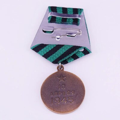 27676-3a3af6.jpg La médaille "pour la Capture du Konigsberg", broche de campagne de combat militaire soviétique de la seconde guerre mondiale