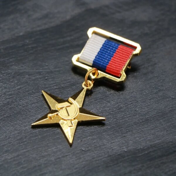CCCP-Médaille d'or du travail socialiste soviétique russe, étoile – Image 4