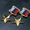 27692-d29874.jpg CCCP-Médaille d'or du travail socialiste soviétique russe, étoile