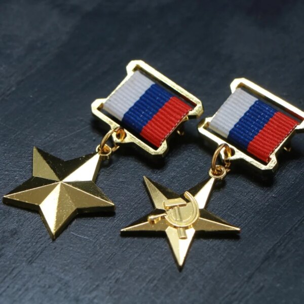 CCCP-Médaille d'or du travail socialiste soviétique russe, étoile