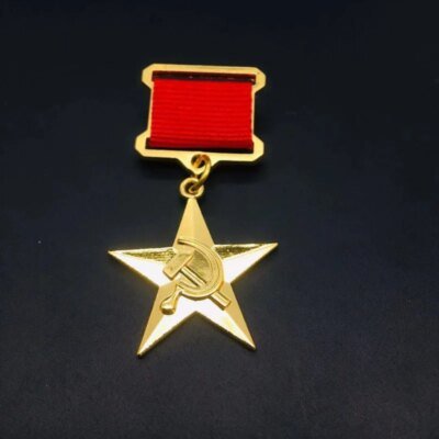CCCP-Médaille d'or du travail socialiste soviétique russe, étoile