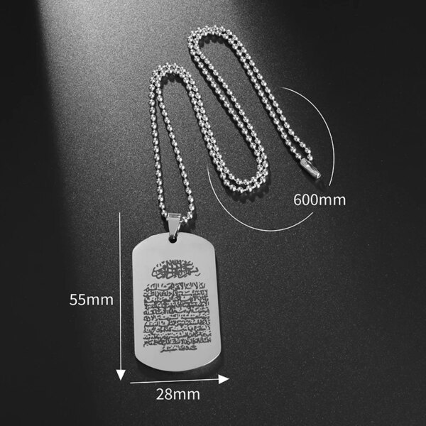 Collier pendentif Allah Projecan en acier inoxydable, plaque carrée, bijoux musulmans islamiques Eid, cadeaux unisexes, haute qualité – Image 6