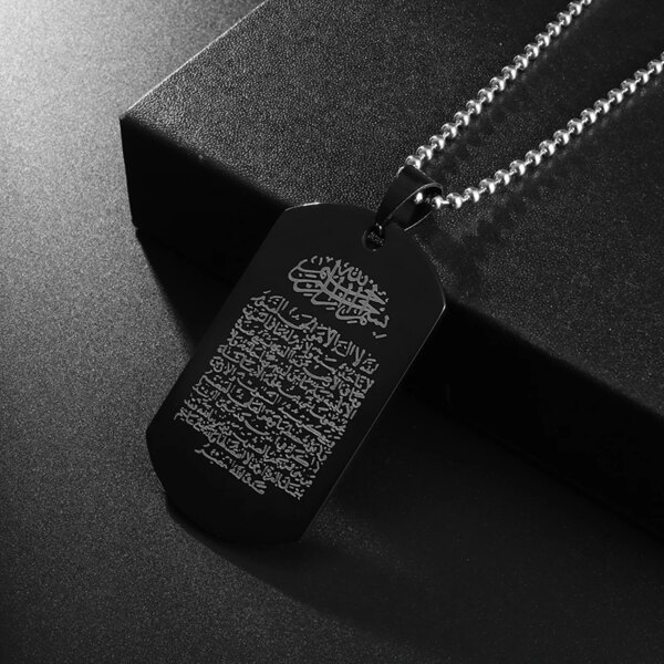 Collier pendentif Allah Projecan en acier inoxydable, plaque carrée, bijoux musulmans islamiques Eid, cadeaux unisexes, haute qualité – Image 4