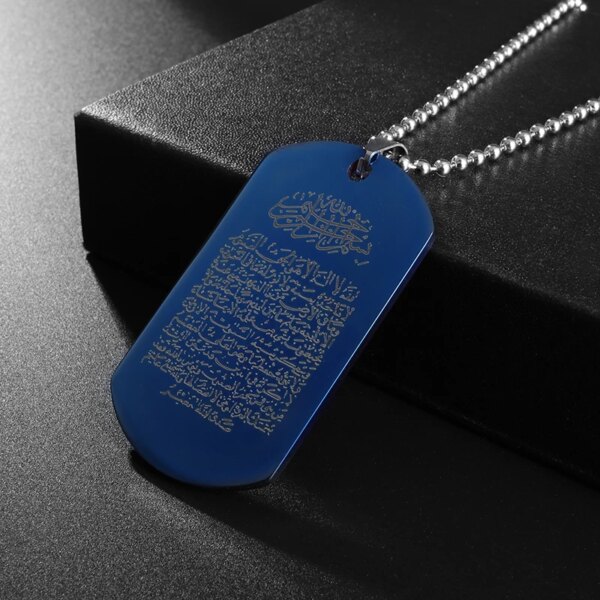 Collier pendentif Allah Projecan en acier inoxydable, plaque carrée, bijoux musulmans islamiques Eid, cadeaux unisexes, haute qualité – Image 3