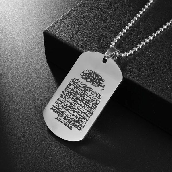 Collier pendentif Allah Projecan en acier inoxydable, plaque carrée, bijoux musulmans islamiques Eid, cadeaux unisexes, haute qualité – Image 5