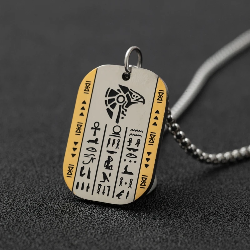 AL12786-Eye-of-Horus