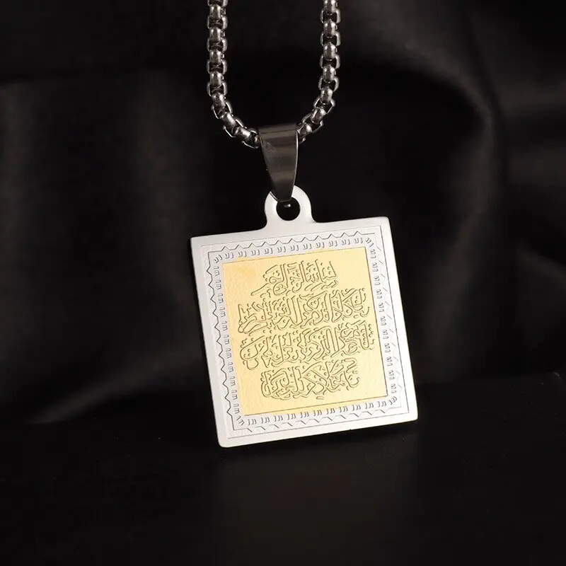 AL19601-Gold