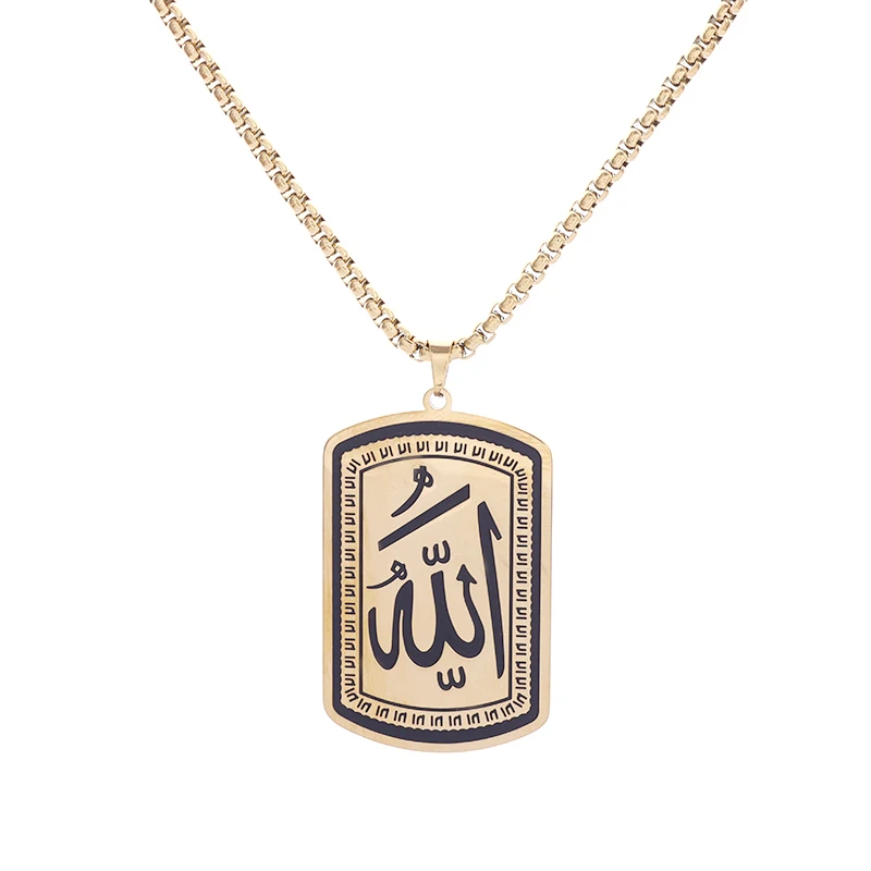 AL18904-rectangle