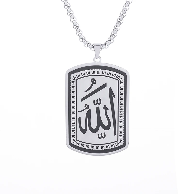 AL18904-rectangle
