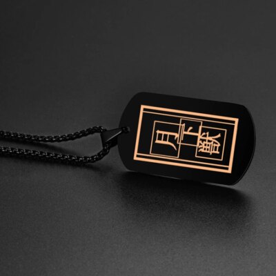 Anime Bungo Stray Dogs Dazai Osamu Cosplay Pendentif, Military Dog Tag, Nakahara Chuuya Black Necklace, Fashion Ta.com Card Props