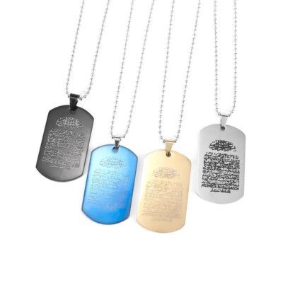 Collier en acier au titane pour hommes, bijoux de marque de l'armée tricolore, pendentif Perhiasan Kalung, pull musulman