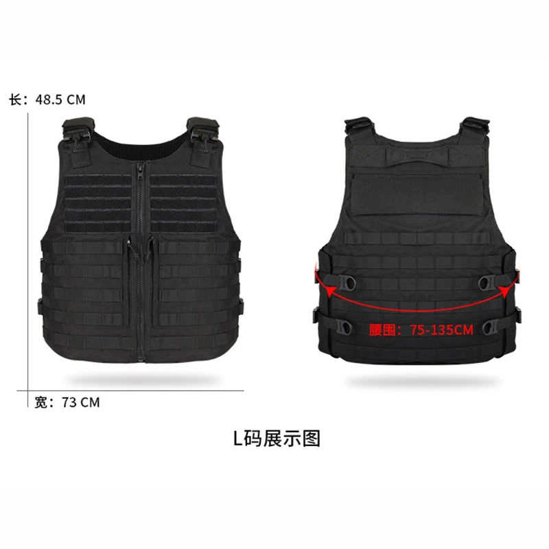 Gilet de défense tactique à démontage rapide, ventilateur de l'armée en plein air, Service multifonctionnel, doublure enfichable, fonction de protection – Image 6