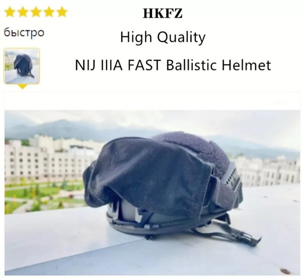 Casque balistique ACH de haute qualité avec système de coussin de Suspension, pare-balles rapide NIJ IIIA – Image 5