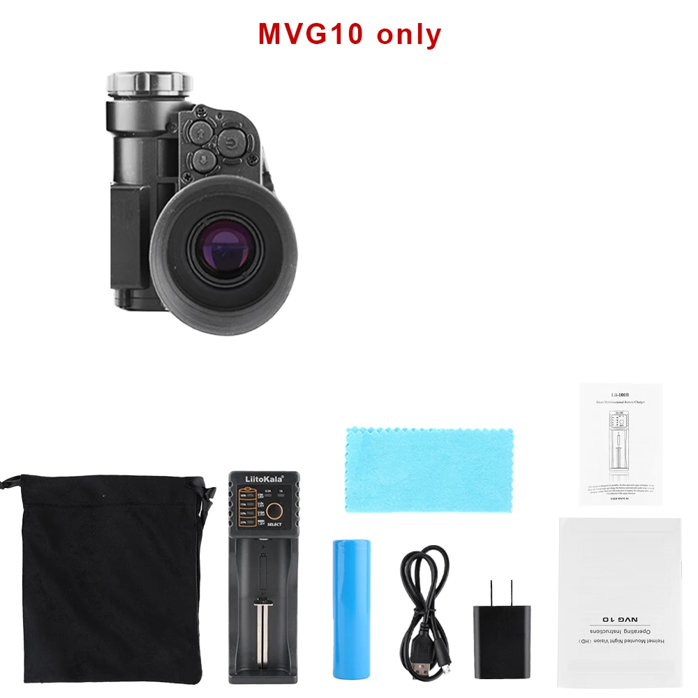 NVG10 only