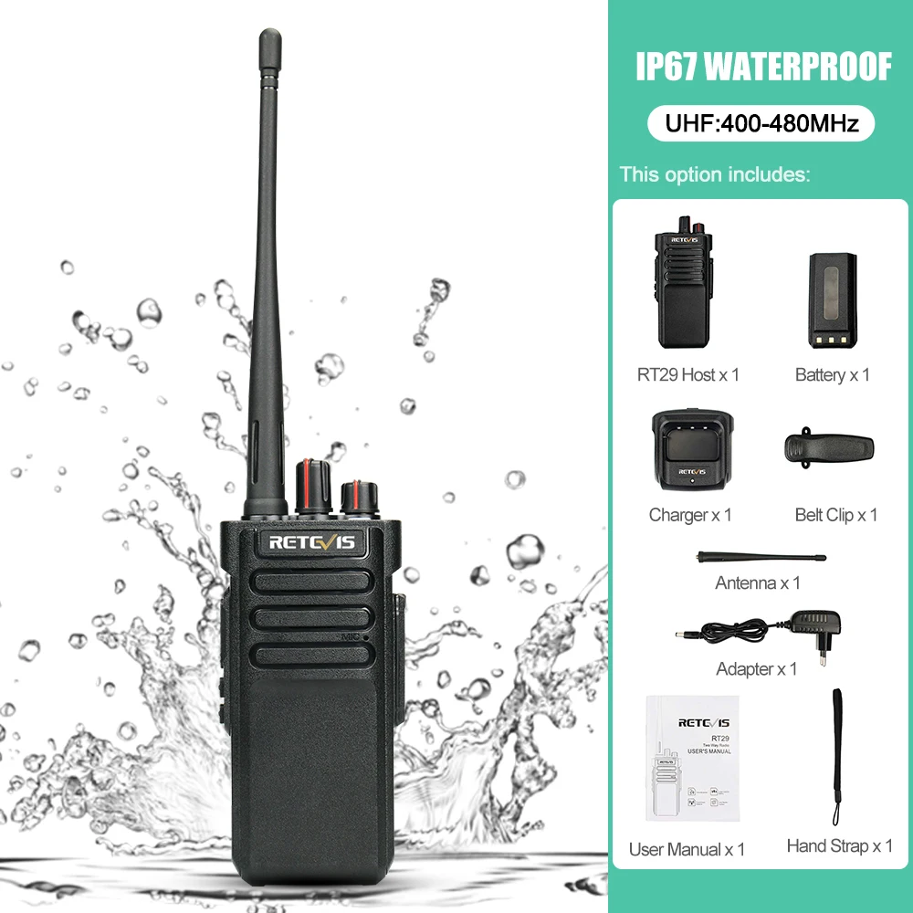 Waterproof UHF