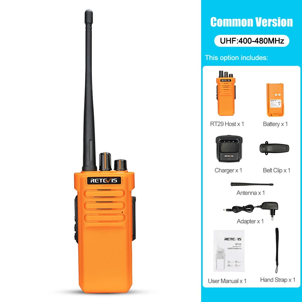 Common UHF Orange