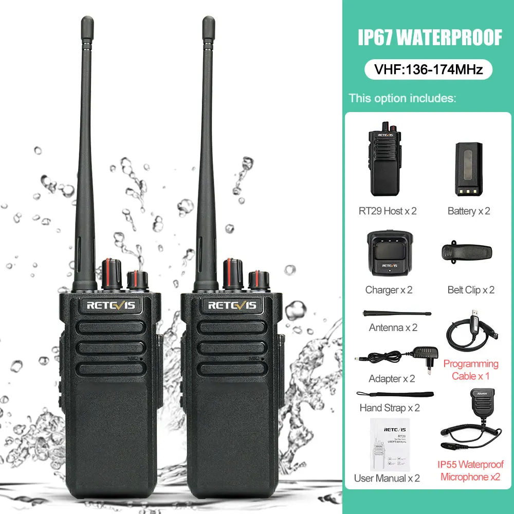 Waterproof VHF 2PCS