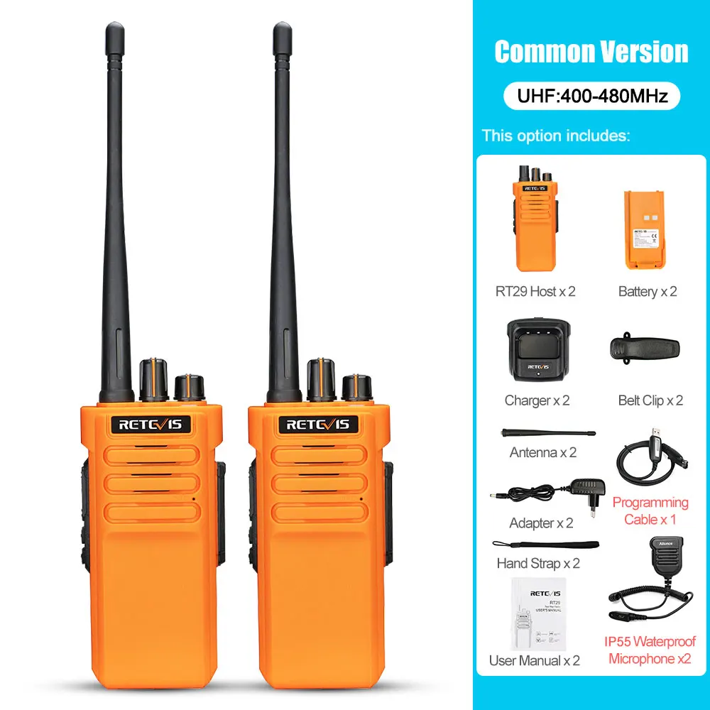 Common UHF Orange