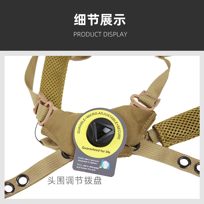 système DE Suspension pour casque, lanière pour casque FAST MICH – Image 5