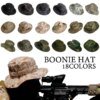 7479-e93887.jpg Casquette de Camouflage militaire tactique pour hommes, chapeau de l'armée américaine