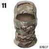Cagoule de Camouflage tactique, masque facial complet, Ski, cyclisme, armée de chasse, écharpe