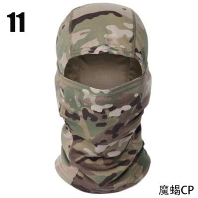 Cagoule de Camouflage tactique, masque facial complet, Ski, cyclisme, armée de chasse, écharpe