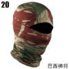 7699-cecc3f.jpg Cagoule de Camouflage tactique, masque facial complet, Wargame CP, chapeau militaire de chasse