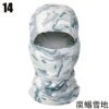 Cagoule de Camouflage tactique, masque facial complet, Wargame CP, chapeau militaire de chasse