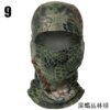 Cagoule de Camouflage tactique, masque facial complet, Wargame CP, chapeau militaire de chasse