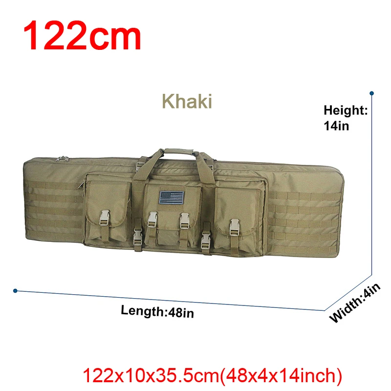 122cm TAN