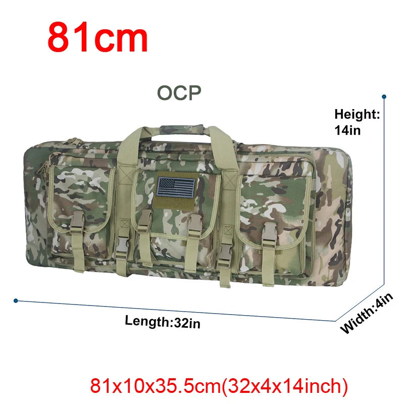 81cm OCP