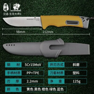 couteau de survie en plein air, 5CR15MOV, en acier inoxydable, pour Camping