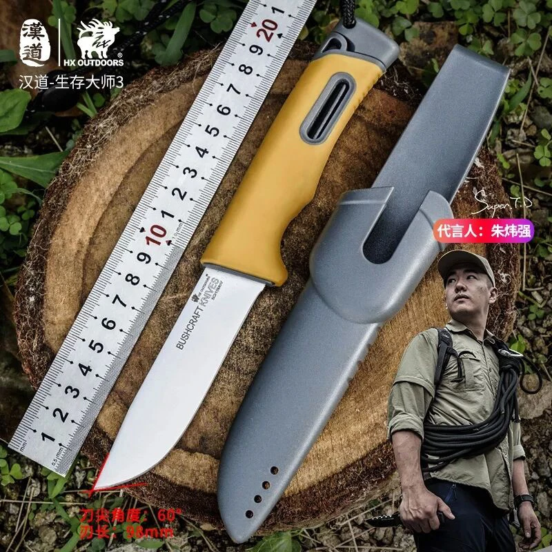 couteau de survie en plein air, 5CR15MOV, en acier inoxydable, pour Camping – Image 6