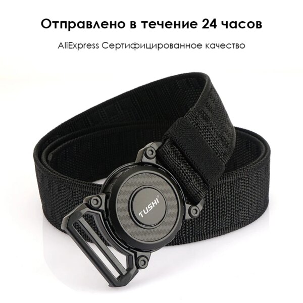 Nouvelle ceinture tactique militaire Alliage Boucle pivotante Nylon véritable, ceinture de combat de l’armée – Image 2