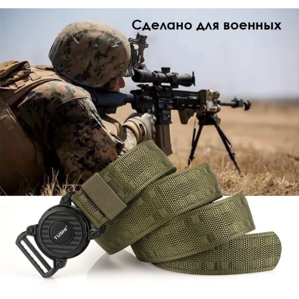 Nouvelle ceinture tactique militaire Alliage Boucle pivotante Nylon véritable, ceinture de combat de l’armée – Image 4